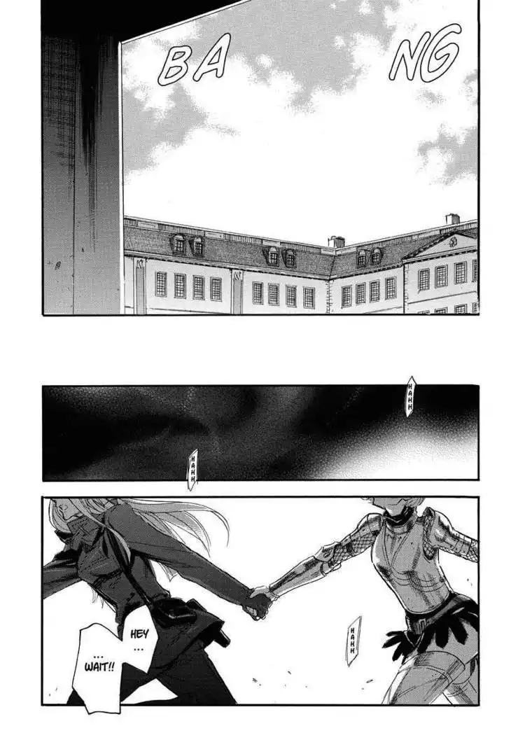 Houkago no Charisma Chapter 3 188